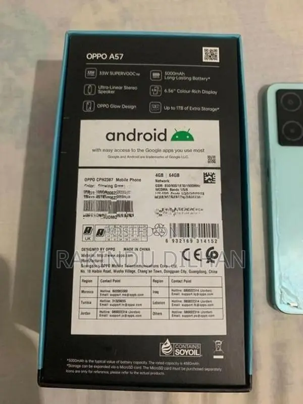Oppo A57 (Used)