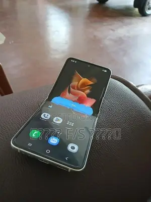 Samsung Galaxy Z Flip3 (Used)