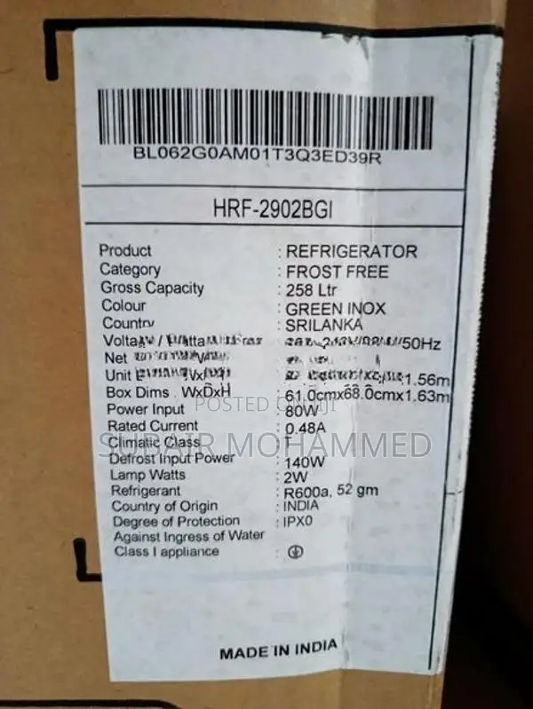 Haier 240L Double Door Non-Inverter Refrigerator (HRF-2902BGI)