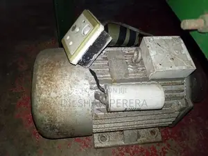 පොල් ලෙලි කපන මැෂින් මෝටරය සමග