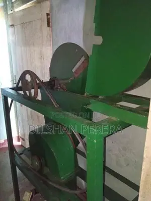 පොල් ලෙලි කපන මැෂින් මෝටරය සමග