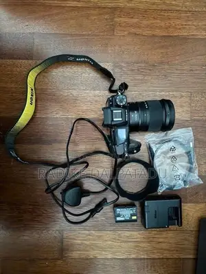 Nikon Z7II Mirrorless Camera With The Lens Dry Cabinet