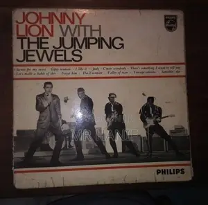 Vinyl Records