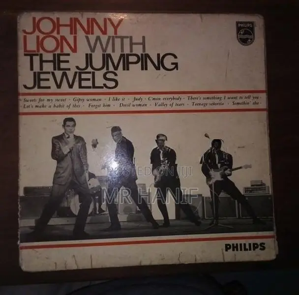Vinyl Records