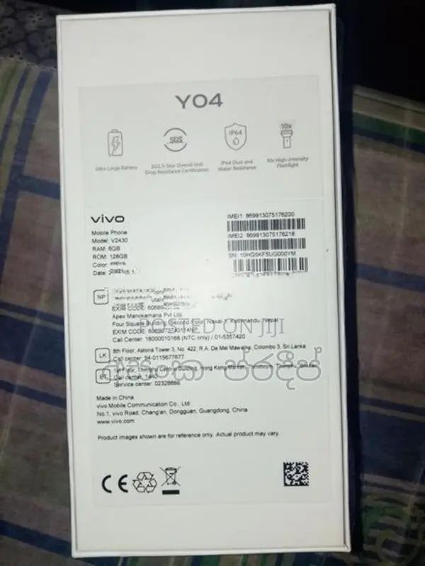Vivo Y04 (Brand New)