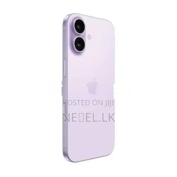 Apple iPhone 17 256GB (Brand New)
