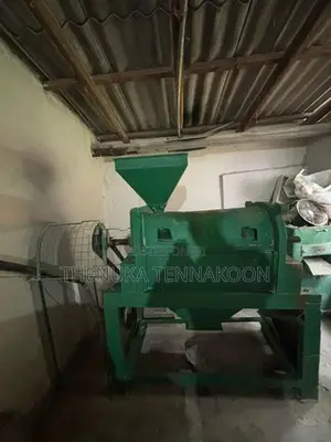 උඳු ඇඹරුම් යන්ත්‍රය