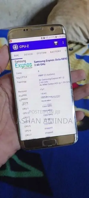 Samsung Galaxy S7 Edge (Used)