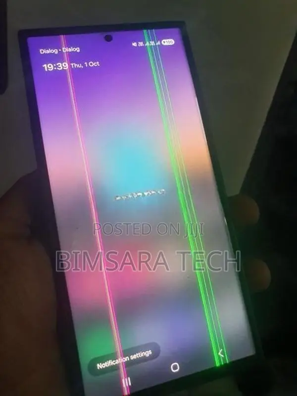 Samsung Galaxy S23 Ultra (Used)