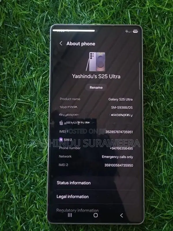 Samsung Galaxy S25 Ultra (Used)