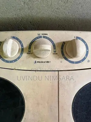 Innovex රෙදි සෝදන යන්ත්‍රය