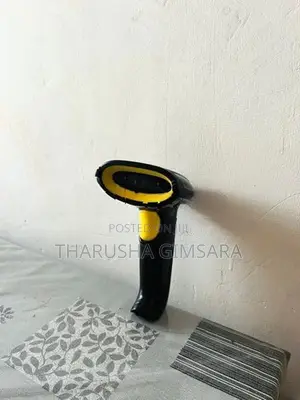 Barcode Reader