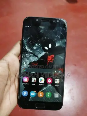 Samsung Galaxy J7 (Used)
