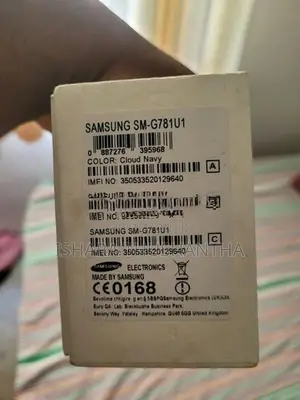 Samsung Galaxy S20FE (Used)