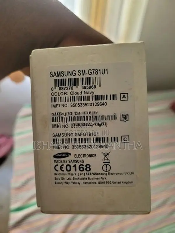 Samsung Galaxy S20FE (Used)