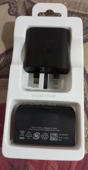 Samsung 25W PD Adapter