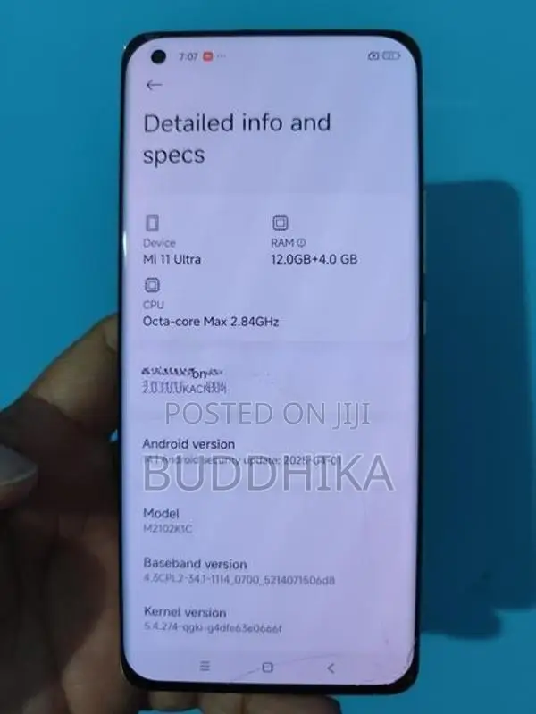 Xiaomi Mi 11 Ultra (Used)