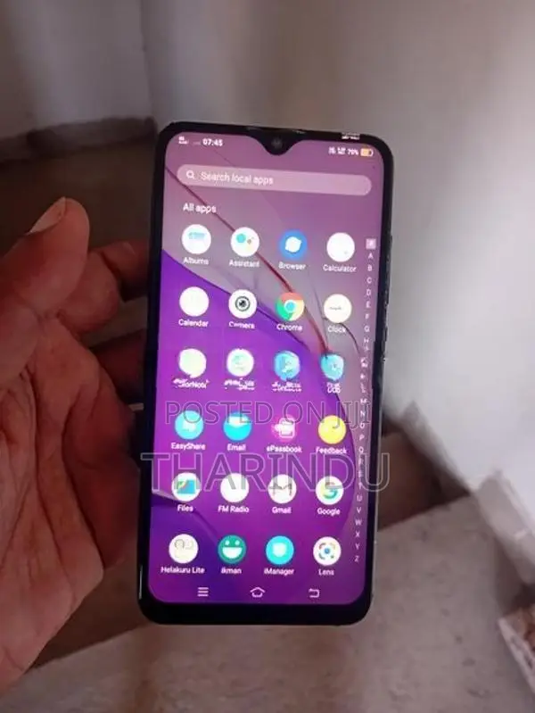 Vivo Y1s (Used)