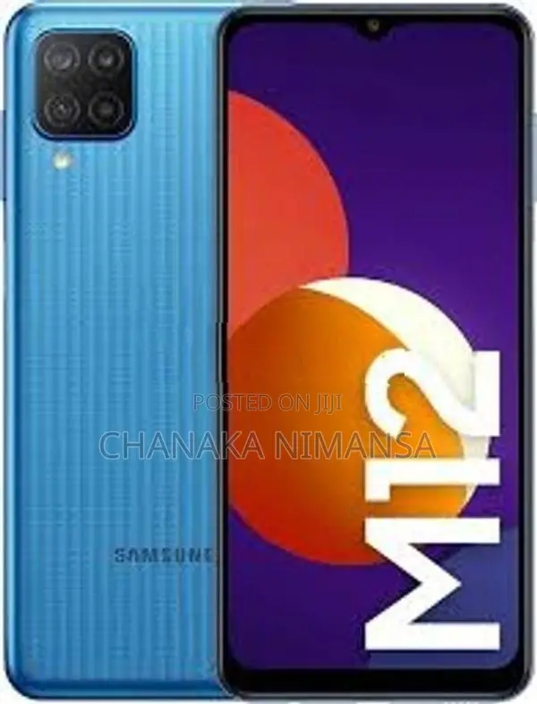 Samsung Galaxy M12 (Used)