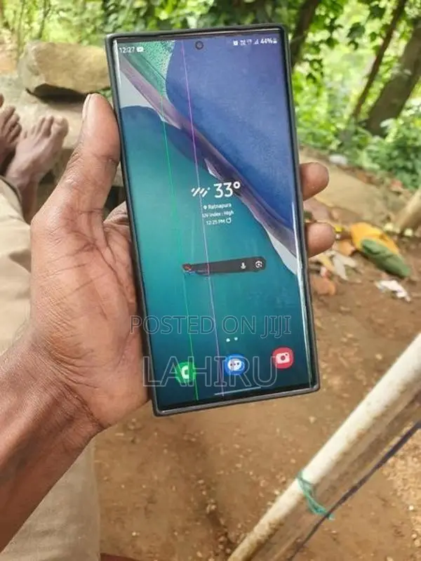 Samsung Galaxy Note 20 Ultra (Used)