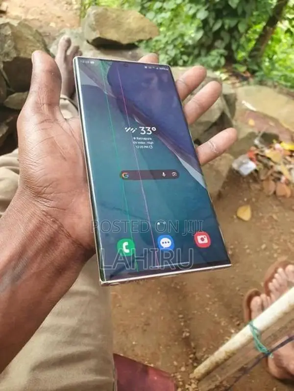 Samsung Galaxy Note 20 Ultra (Used)