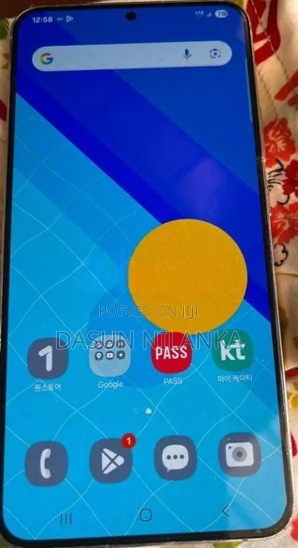 Samsung Galaxy S22+ (Used)