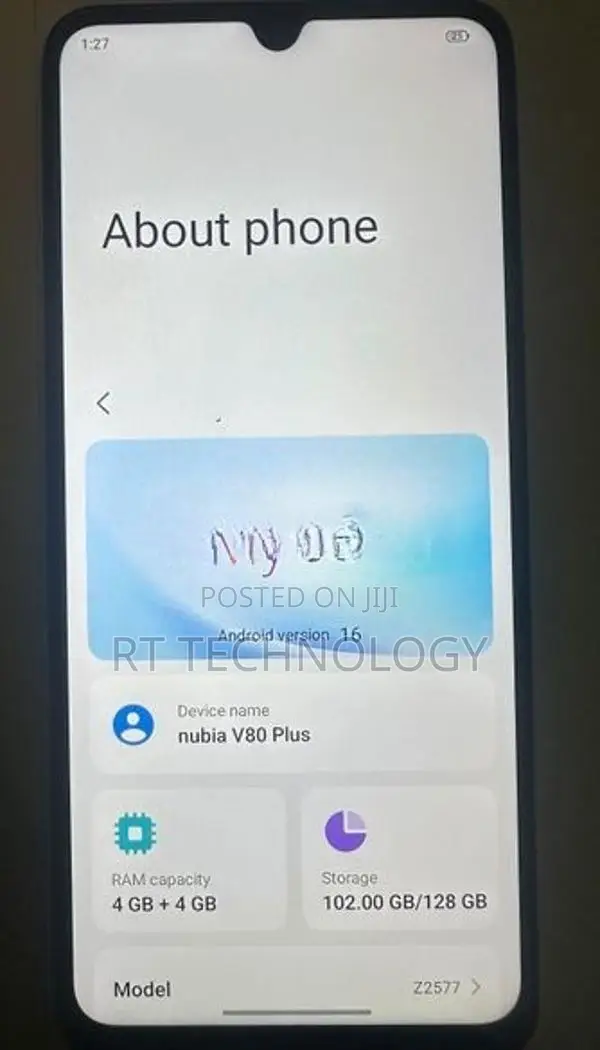 Zte Nubia v80 Plus (Used)