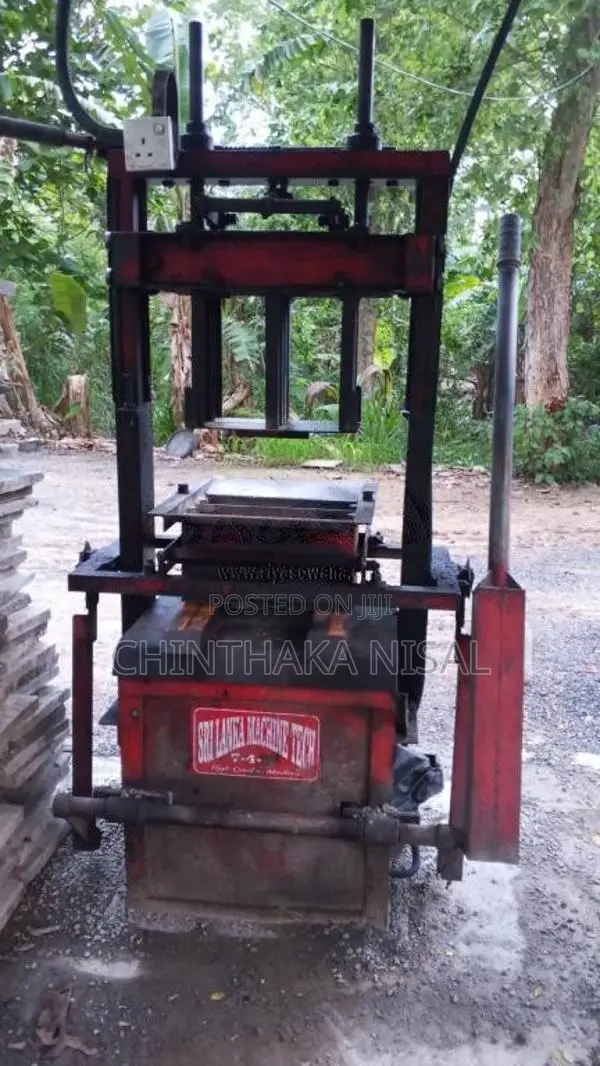 BlockGalMachine for Other