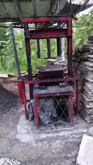 BlockGalMachine for Other
