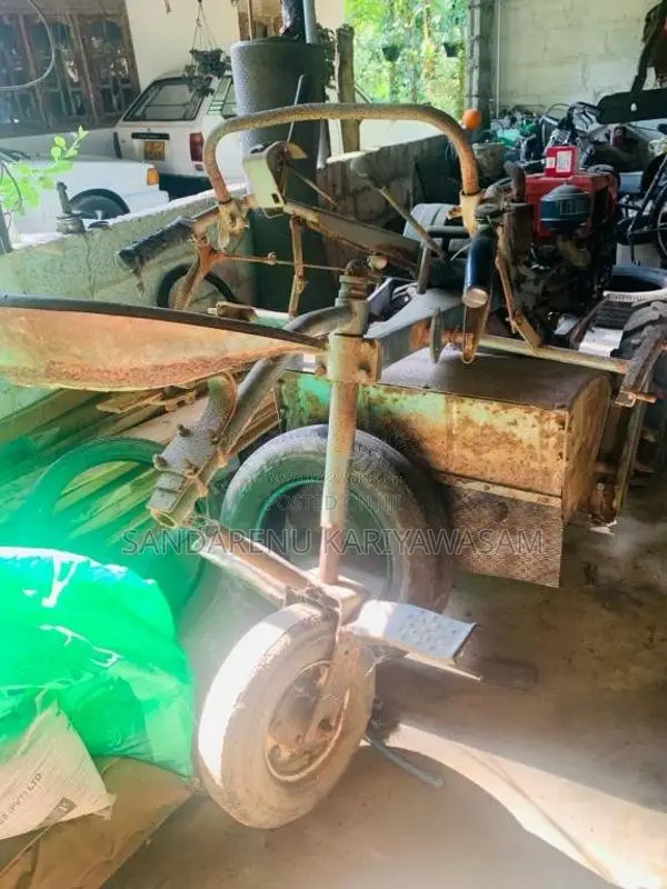 Kubota 120 1980 Tractor (Used)