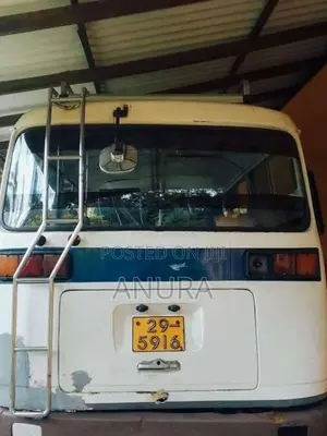 Mitsubishi Rosa 1981 Bus (Used)