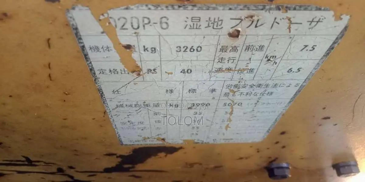 Komatsu D20P-6 1992 Heavy-Duty (Used)