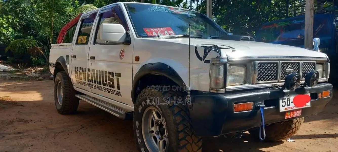 Nissan D21 1986 Pickup (Used)