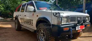 Nissan D21 1986 Pickup (Used)
