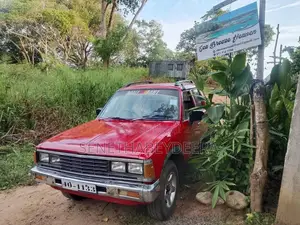 Nissan 720 1984 Pickup (Used)