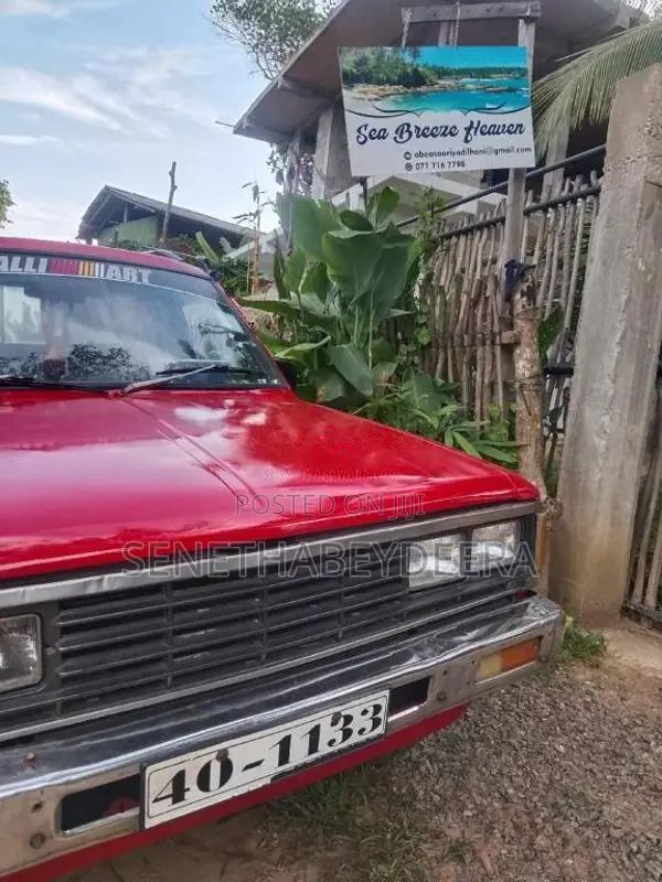 Nissan 720 1984 Pickup (Used)