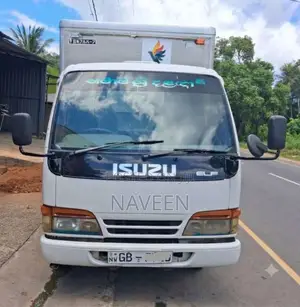 Isuzu ELF NKR 250 1995 Lorry (Used)