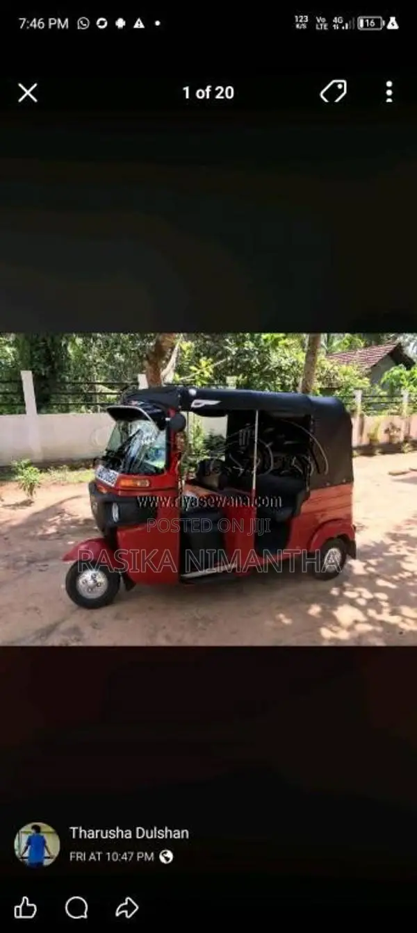 Bajaj 4 Stroke 2016 Three Wheel (Used)
