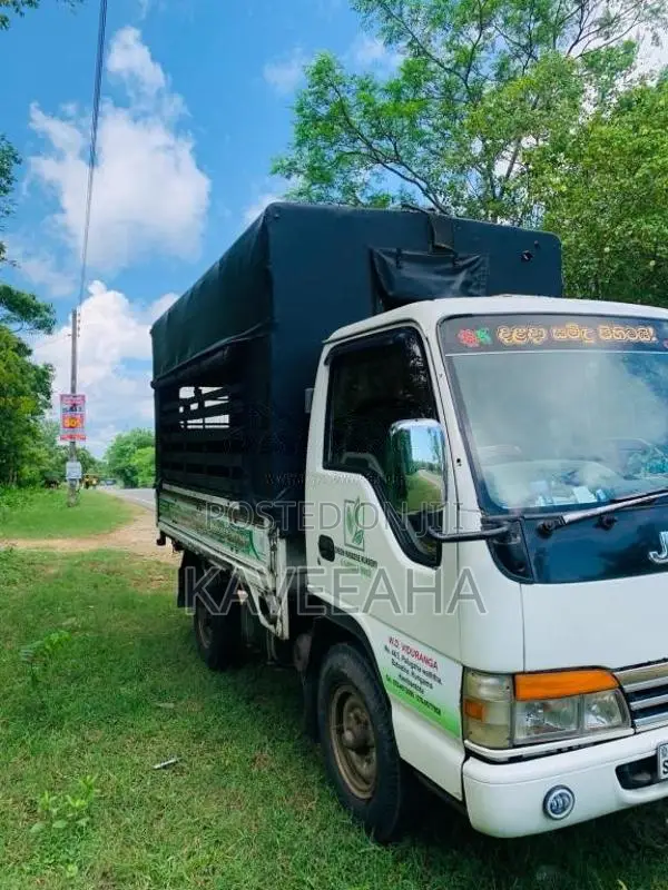 JAC JAc 2007 Lorry (Used)
