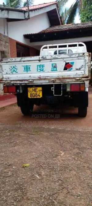 Nissan Atlas 1999 Lorry (Used)