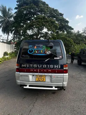 Mitsubishi PO5 2004 Van (Used)