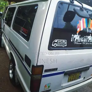 Toyota HIACE 1987 Van (Used)