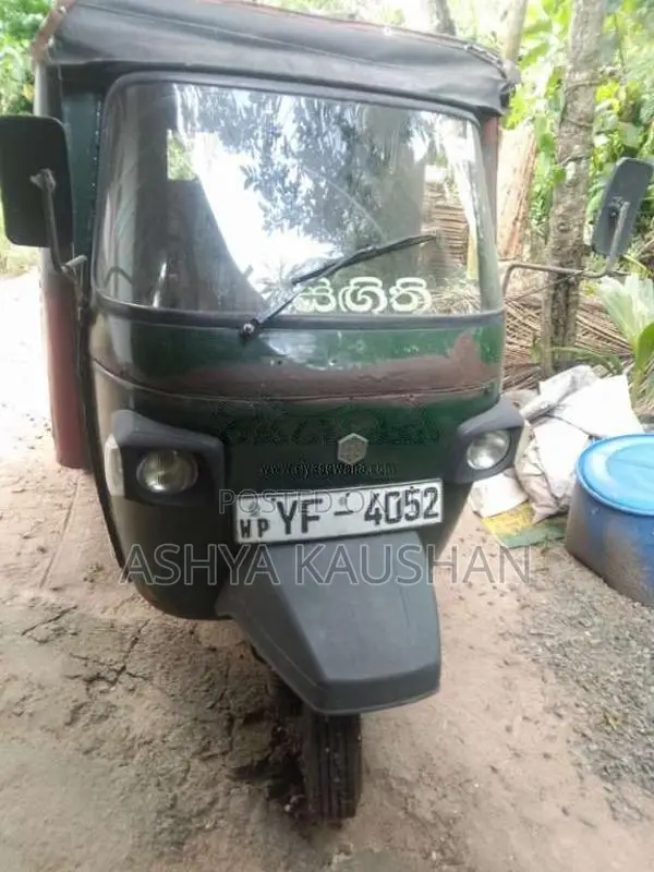 Piaggio Ape 2011 Three Wheel (Used)