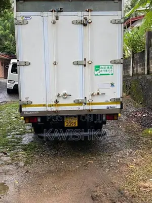 Isuzu Lorry Isuzu 2015 Lorry (Used)