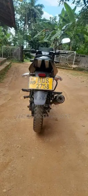 Bajaj Pulsar 150 2016 Motorbike (Used)