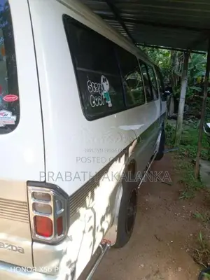 Mazda Brawny 1998 Van (Used)