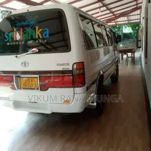 Toyota Dolphin 1996 Van (Used)