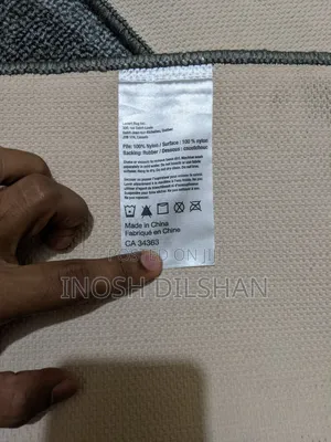 Grey Pattern Carpet