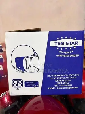 Helmet