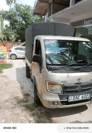 Tata Dimo Batta Lorry 2016